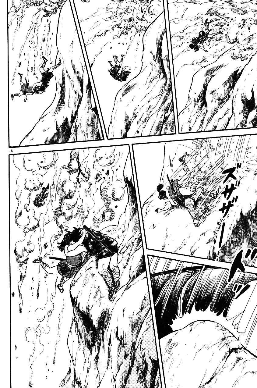 Azumi Chapter 31 page 15 - Chapter 31