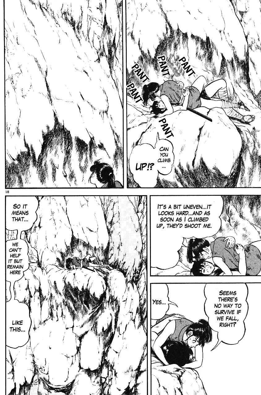 Azumi Chapter 31 page 17 - Chapter 31