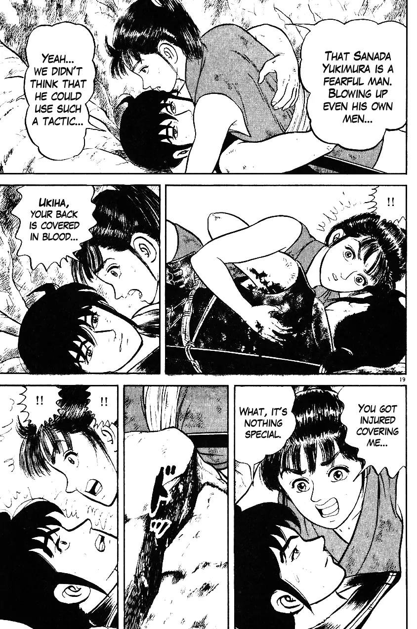 Azumi Chapter 31 page 18 - Chapter 31