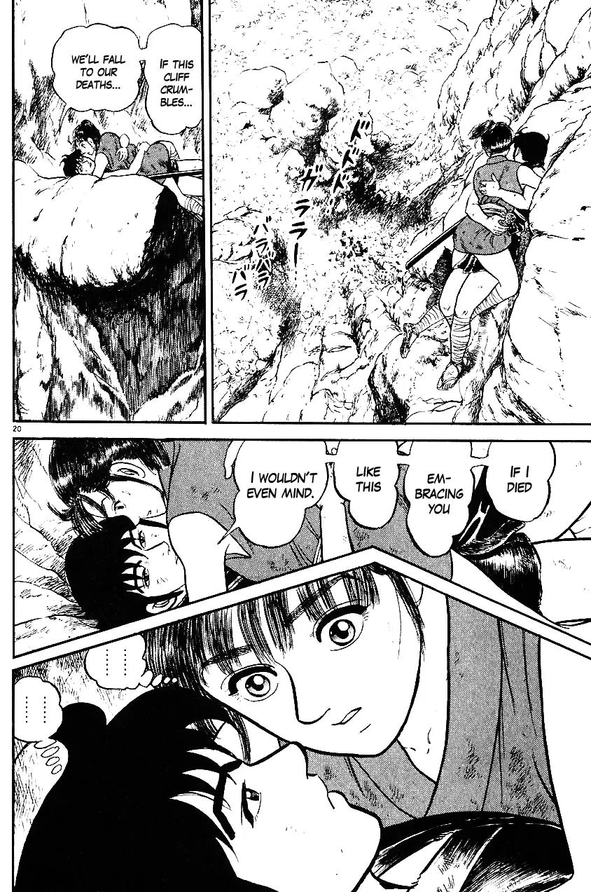 Azumi Chapter 31 page 19 - Chapter 31