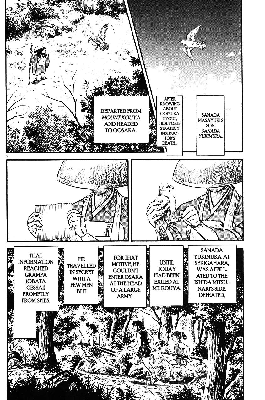 Azumi Chapter 31 page 2 - Chapter 31