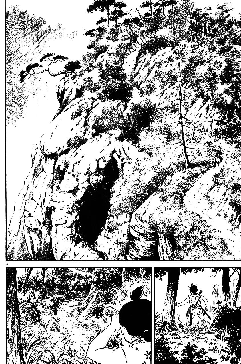 Azumi Chapter 31 page 4 - Chapter 31