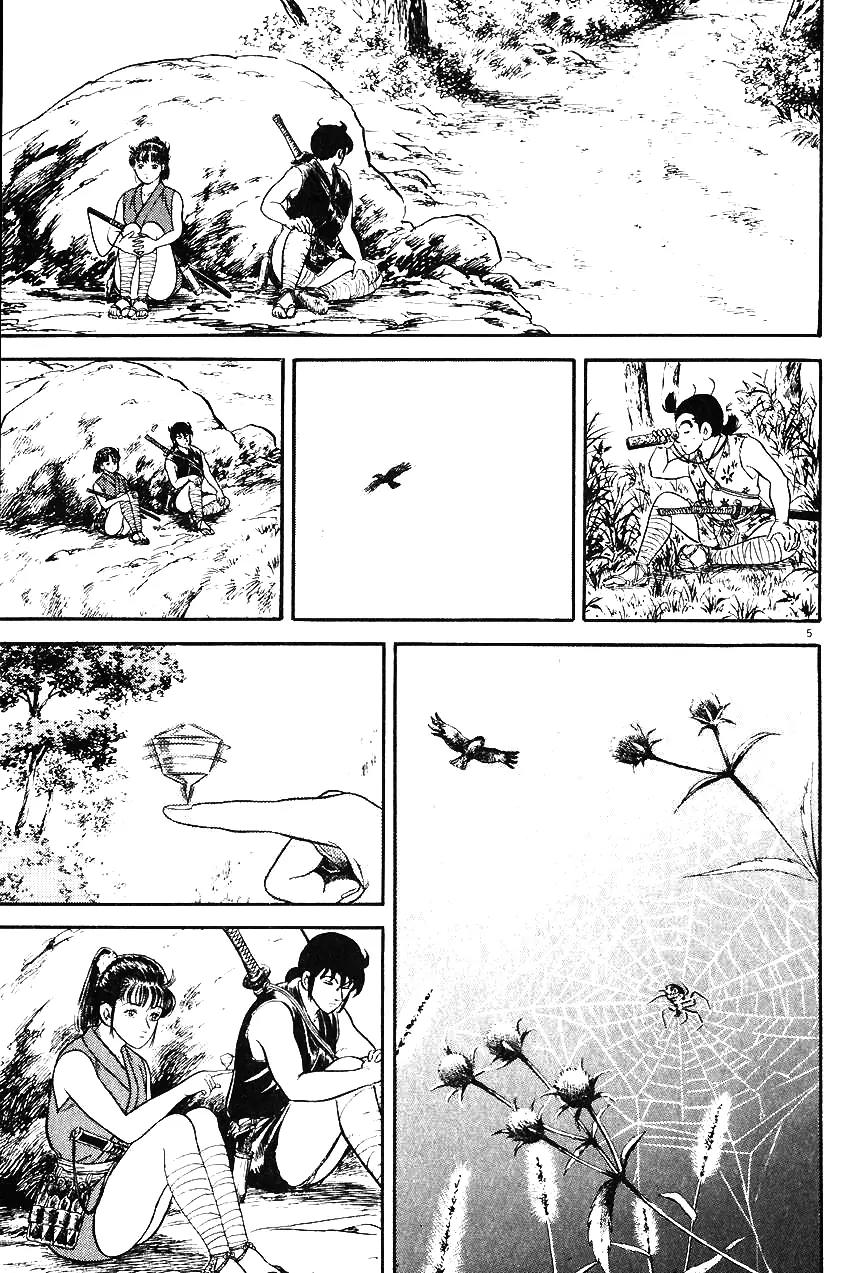Azumi Chapter 31 page 5 - Chapter 31