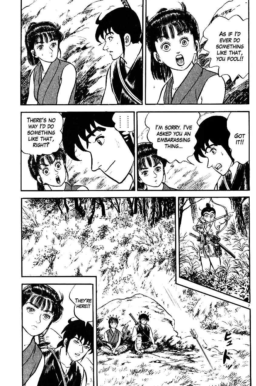 Azumi Chapter 31 page 7 - Chapter 31
