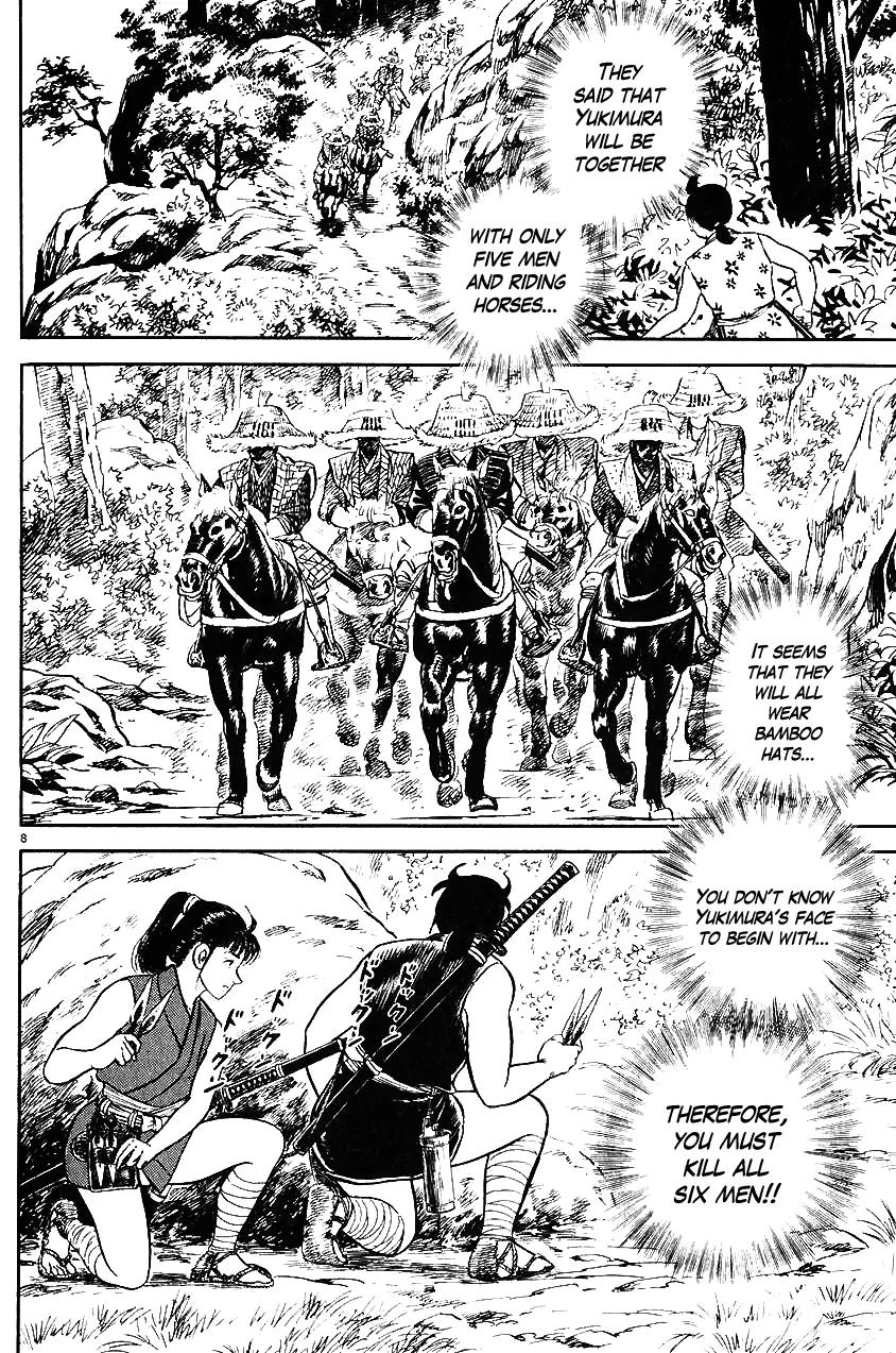 Azumi Chapter 31 page 8 - Chapter 31