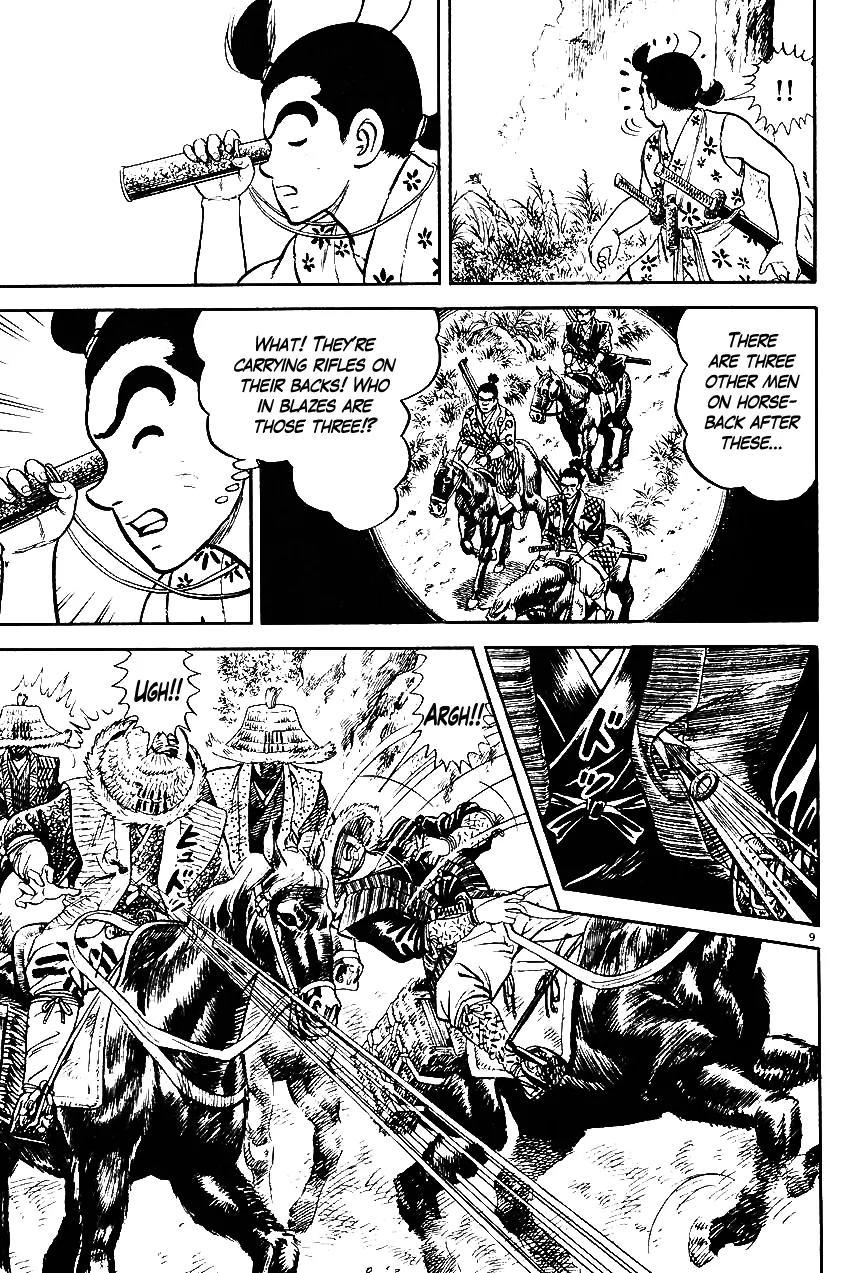 Azumi Chapter 31 page 9 - Chapter 31