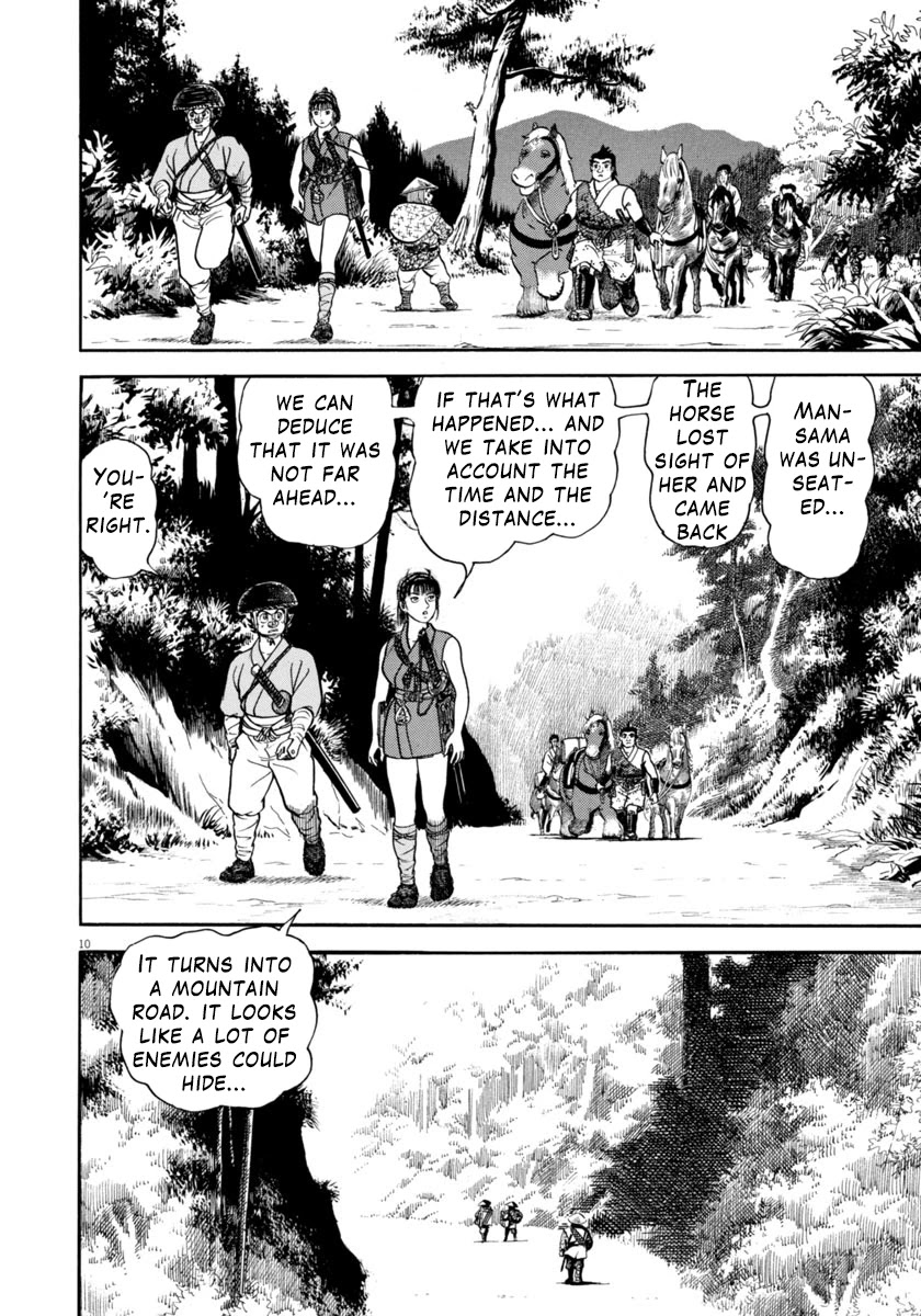 Azumi Chapter 310 page 10 - Chapter 310: Sniping