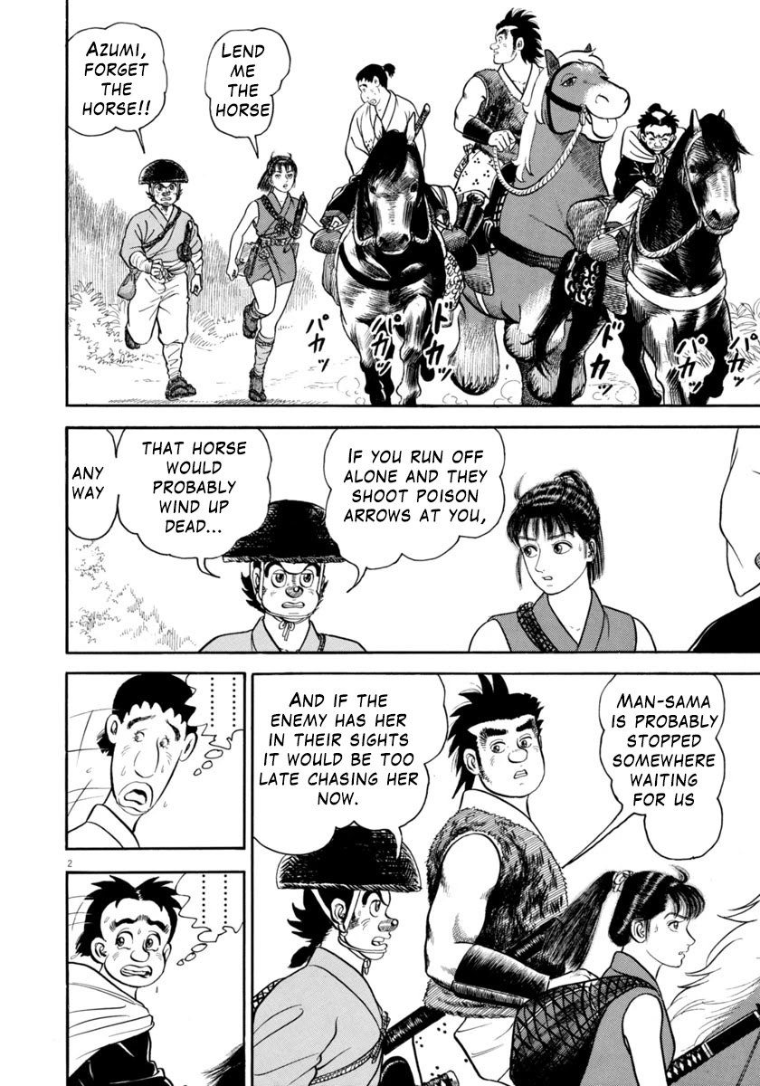 Azumi Chapter 310 page 2 - Chapter 310: Sniping