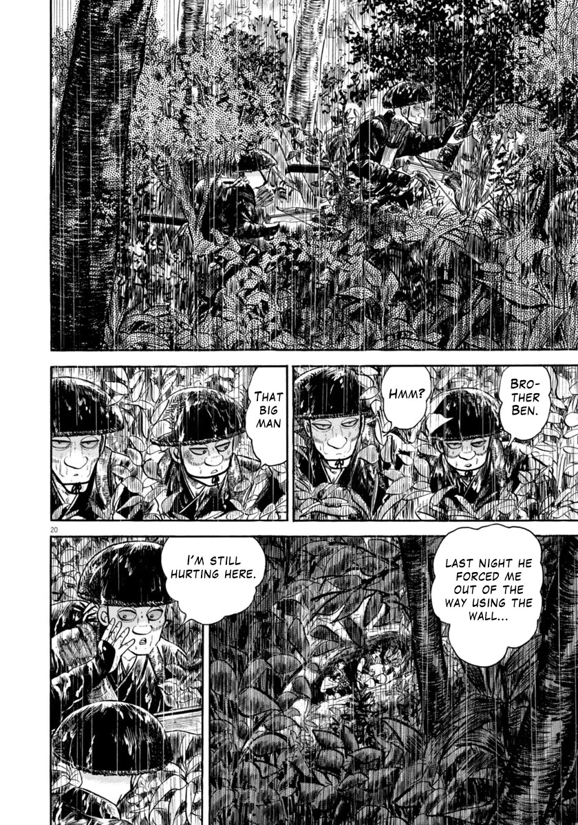 Azumi Chapter 310 page 20 - Chapter 310: Sniping