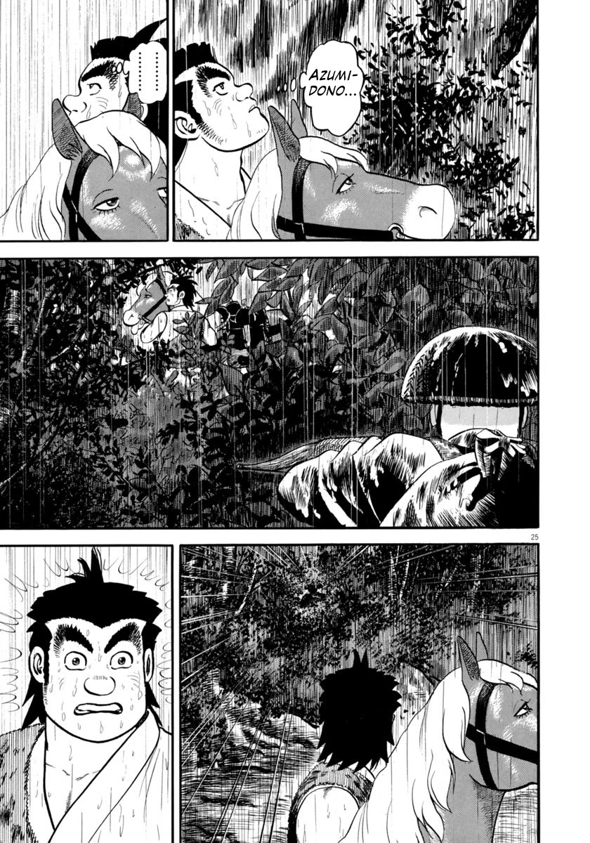 Azumi Chapter 310 page 25 - Chapter 310: Sniping