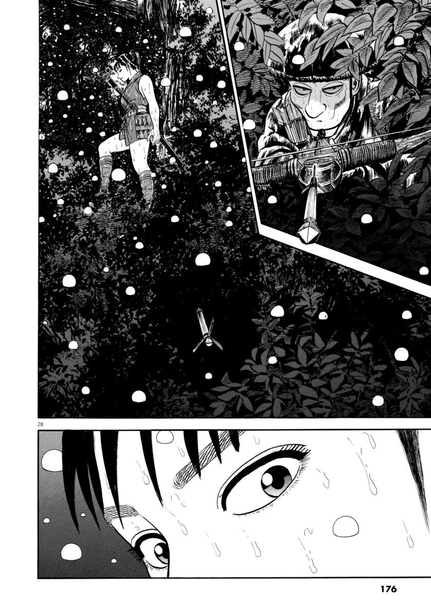 Azumi Chapter 310 page 28 - Chapter 310: Sniping