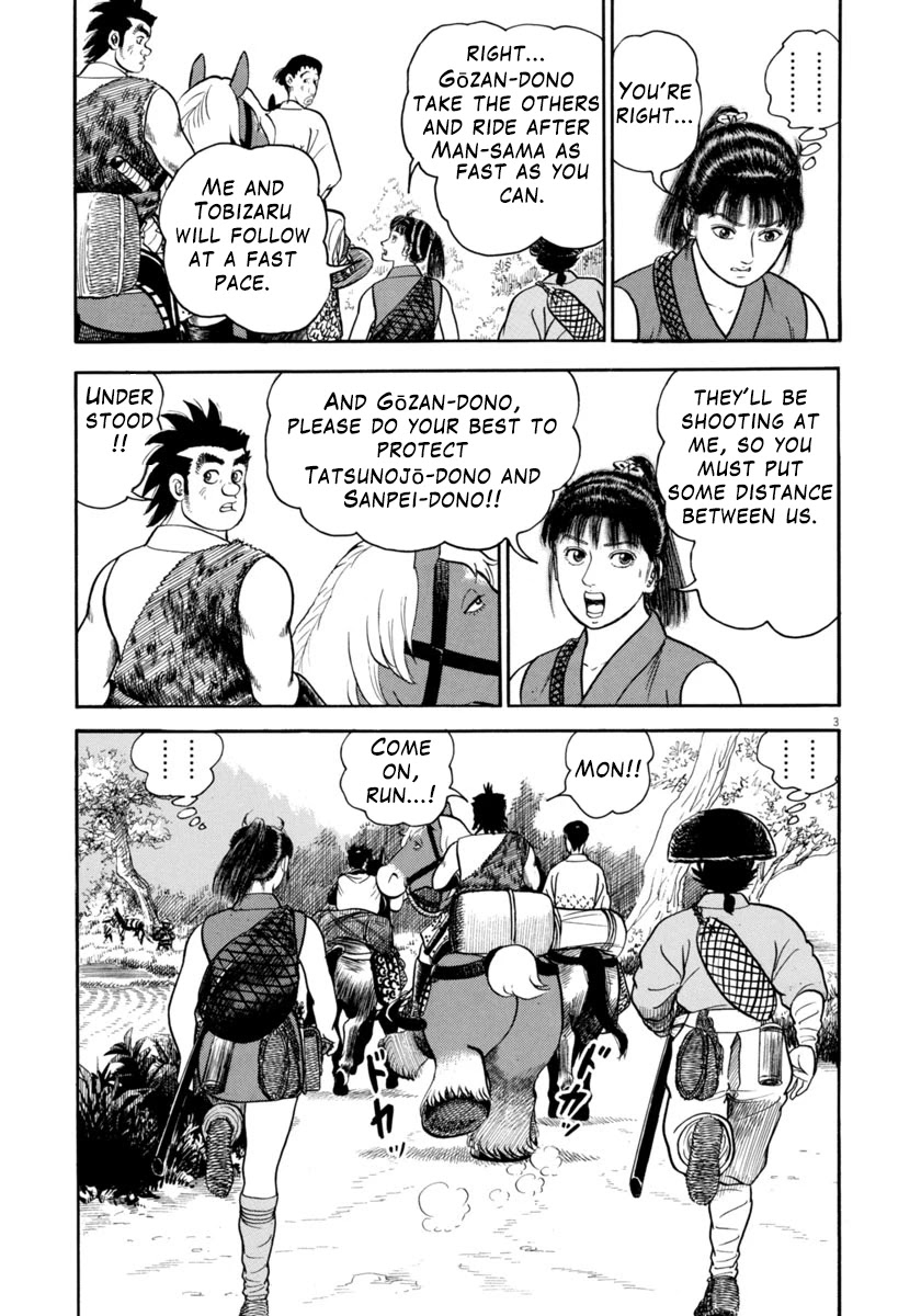 Azumi Chapter 310 page 3 - Chapter 310: Sniping