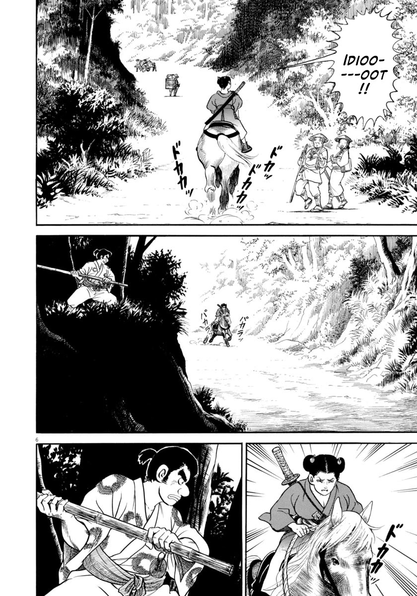 Azumi Chapter 310 page 6 - Chapter 310: Sniping
