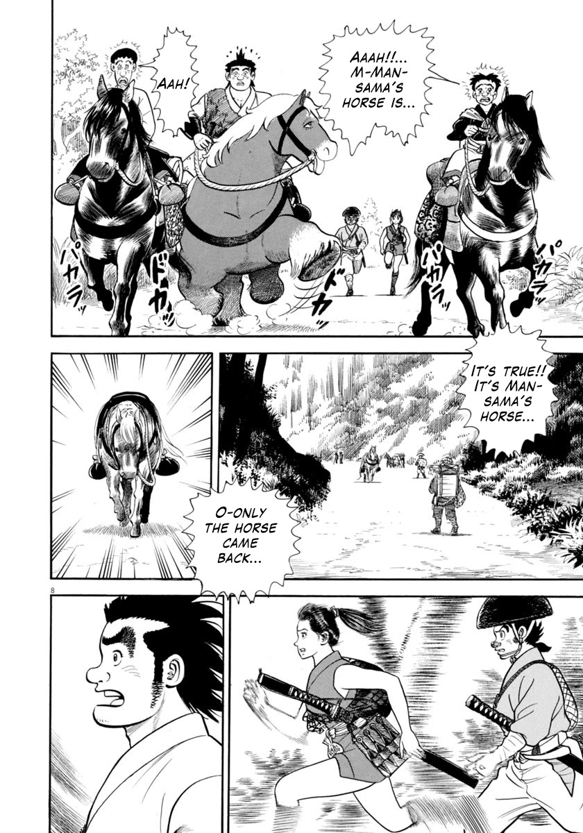 Azumi Chapter 310 page 8 - Chapter 310: Sniping