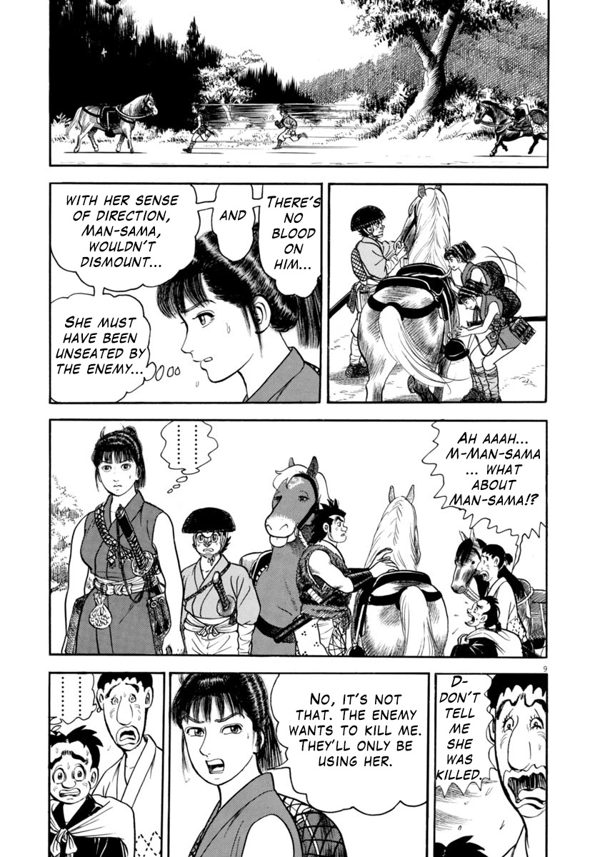 Azumi Chapter 310 page 9 - Chapter 310: Sniping
