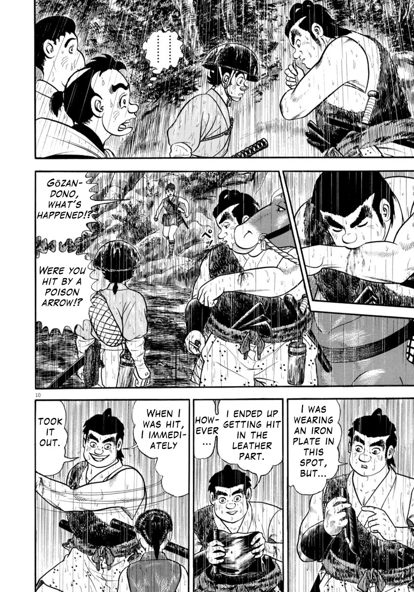 Azumi Chapter 311 page 10 - Chapter 311: Maze