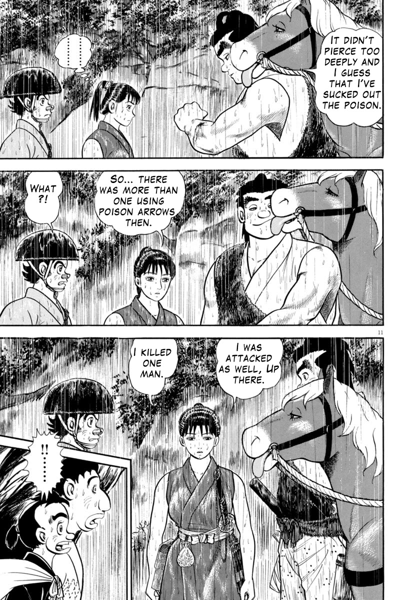 Azumi Chapter 311 page 11 - Chapter 311: Maze