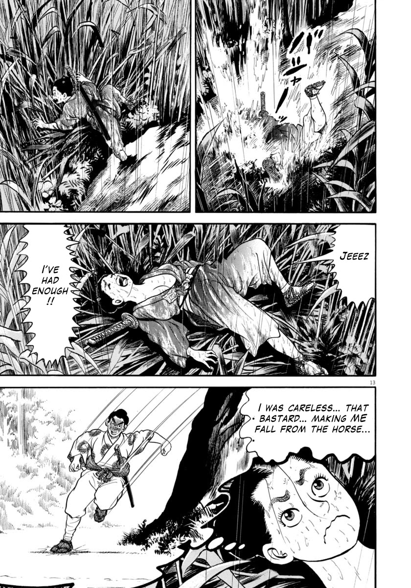 Azumi Chapter 311 page 13 - Chapter 311: Maze