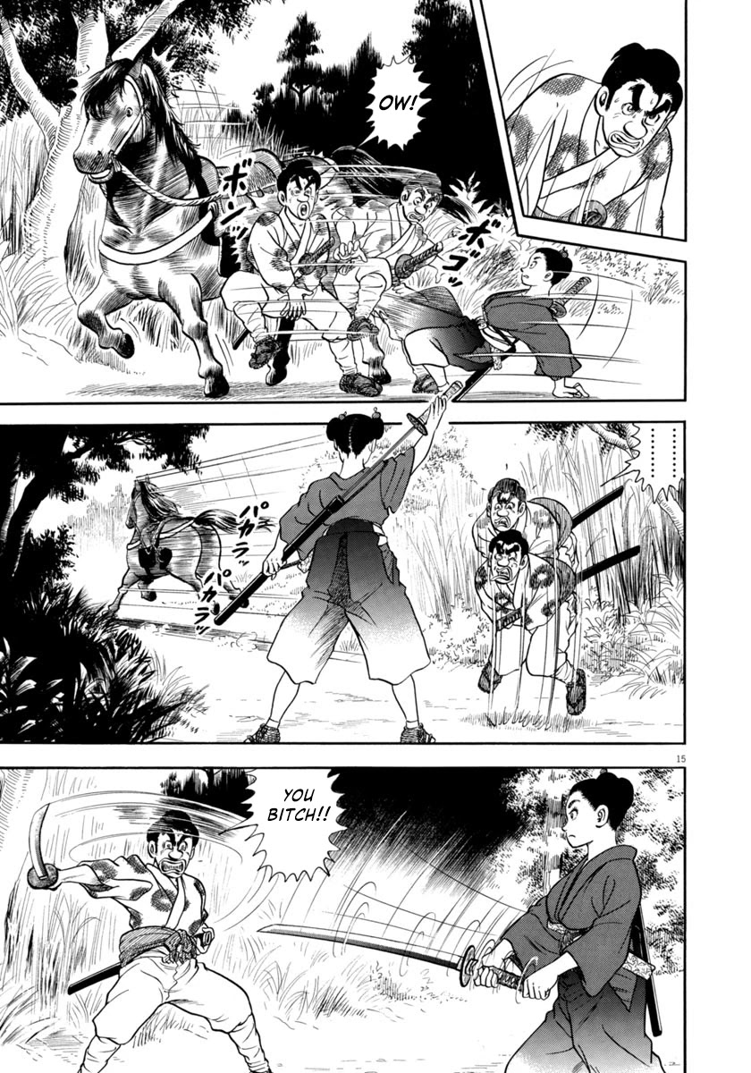 Azumi Chapter 311 page 15 - Chapter 311: Maze