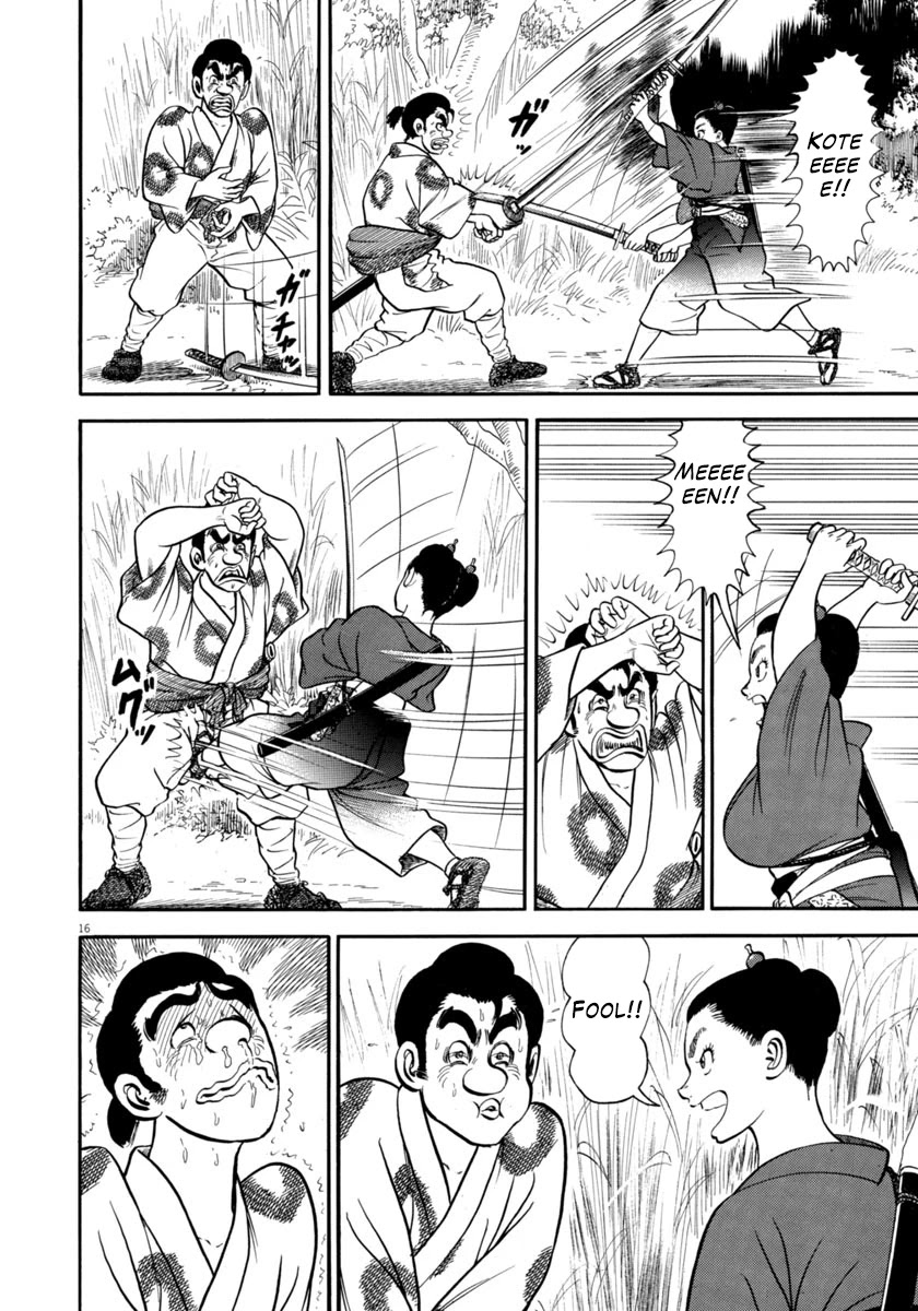 Azumi Chapter 311 page 16 - Chapter 311: Maze