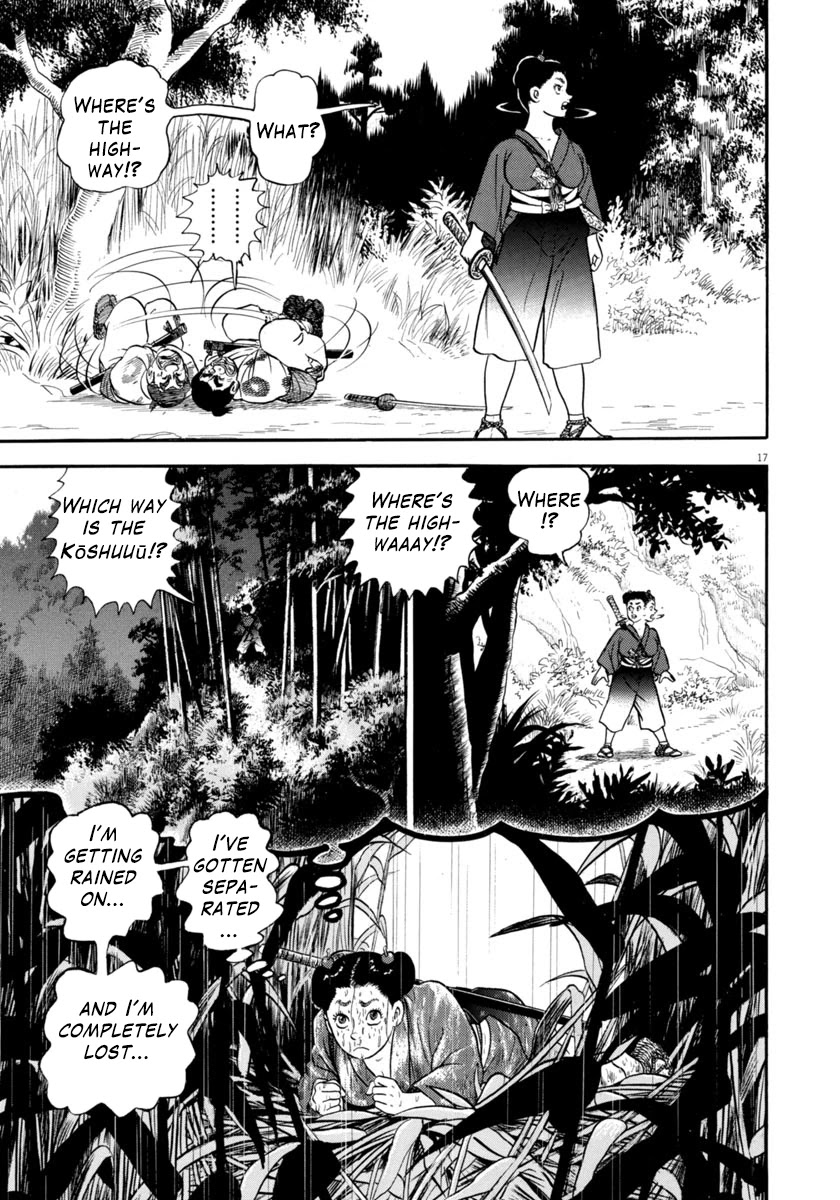 Azumi Chapter 311 page 17 - Chapter 311: Maze