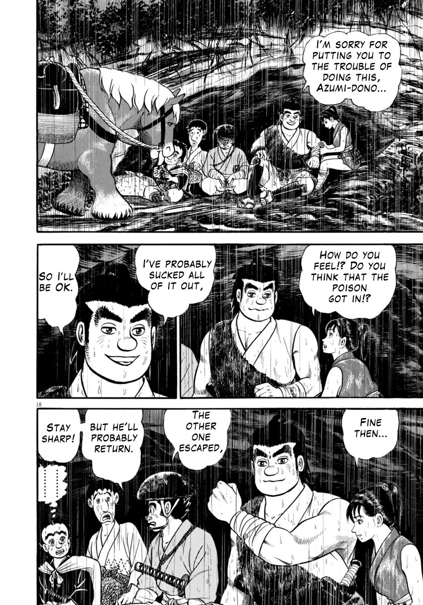 Azumi Chapter 311 page 18 - Chapter 311: Maze