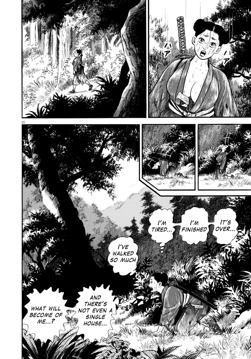Azumi Chapter 311 page 20 - Chapter 311: Maze