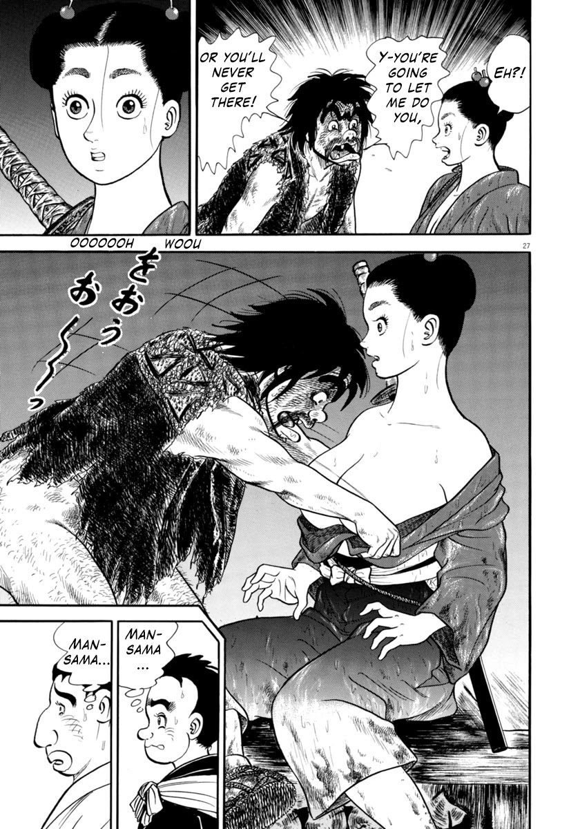 Azumi Chapter 311 page 27 - Chapter 311: Maze