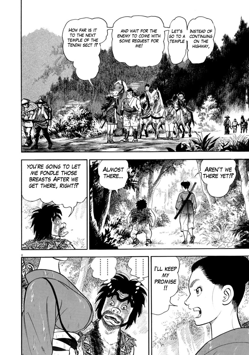 Azumi Chapter 312 page 10 - Chapter 312: Barbarian