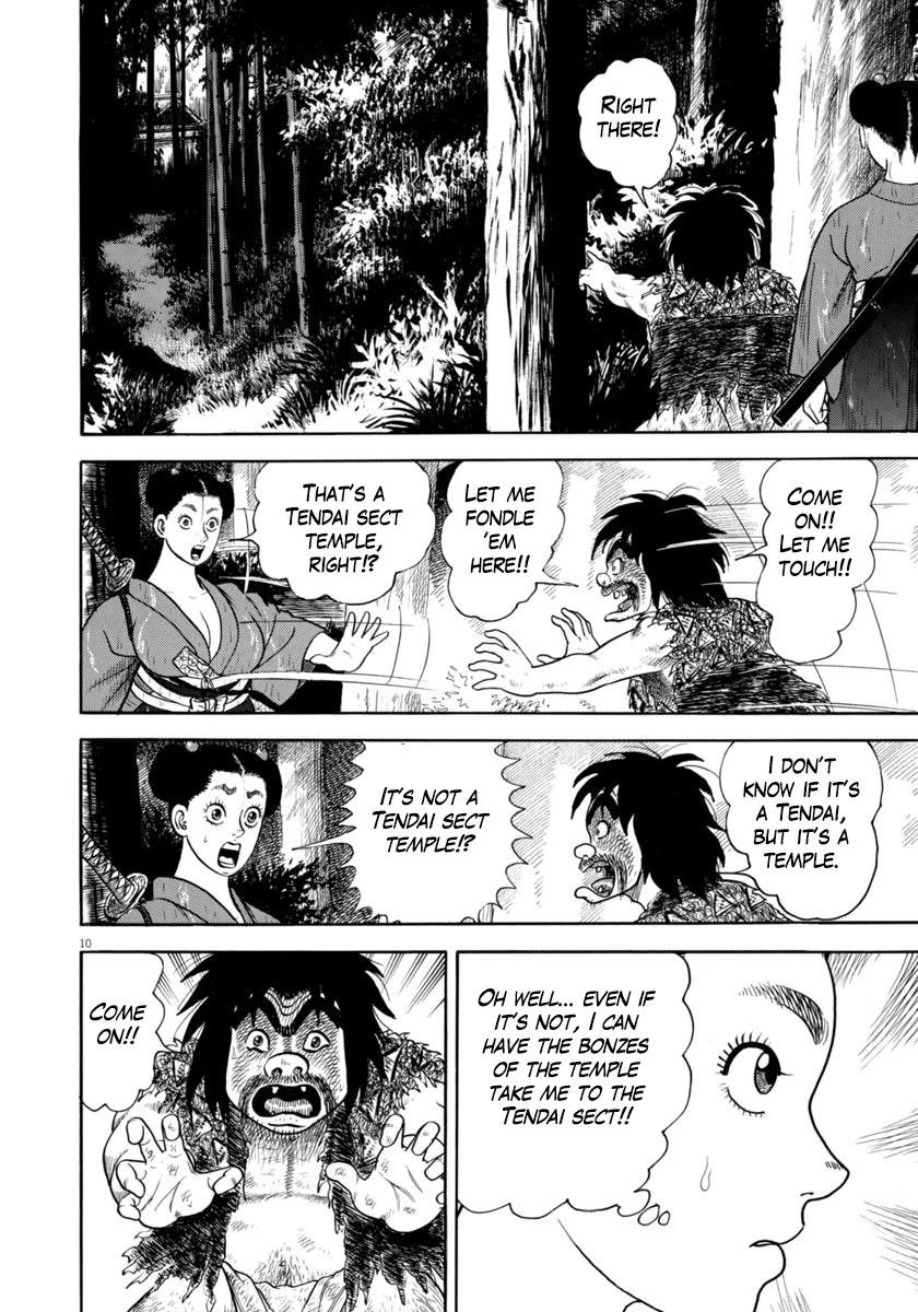 Azumi Chapter 312 page 12 - Chapter 312: Barbarian