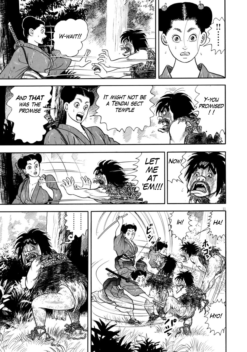 Azumi Chapter 312 page 13 - Chapter 312: Barbarian