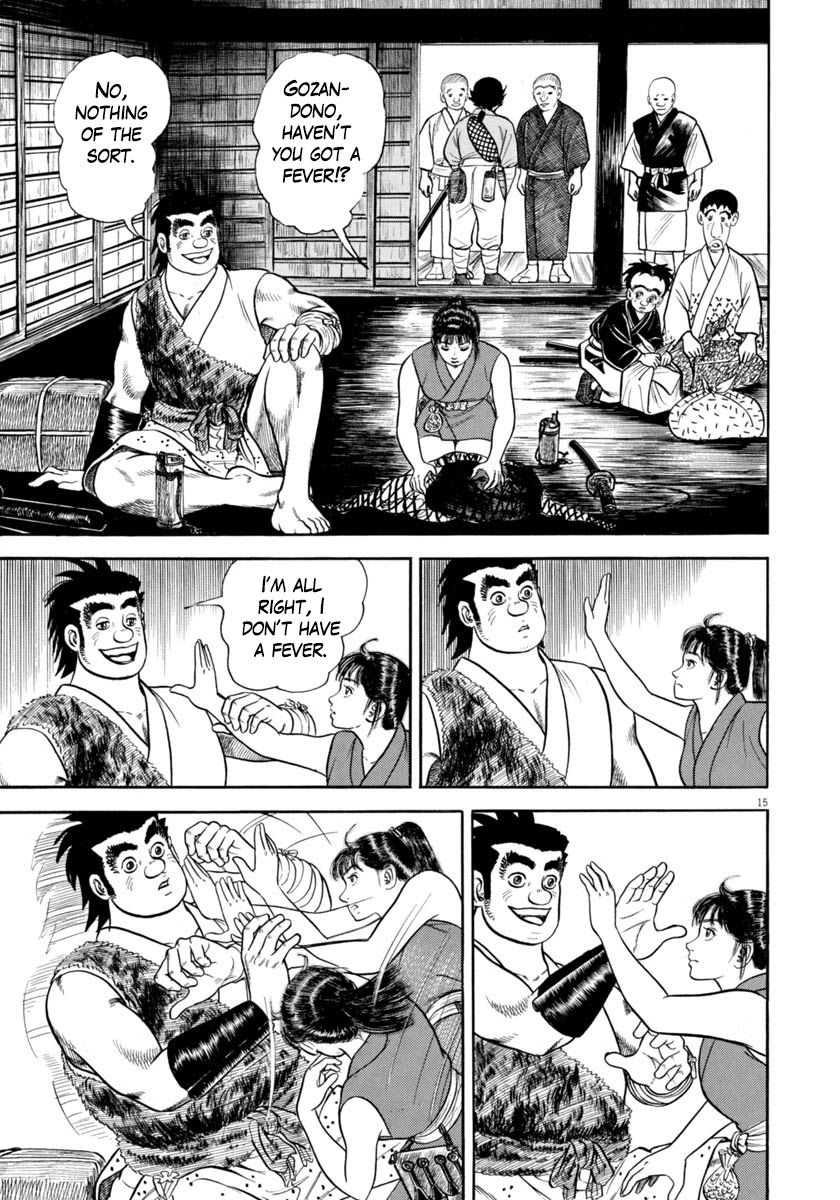 Azumi Chapter 312 page 17 - Chapter 312: Barbarian