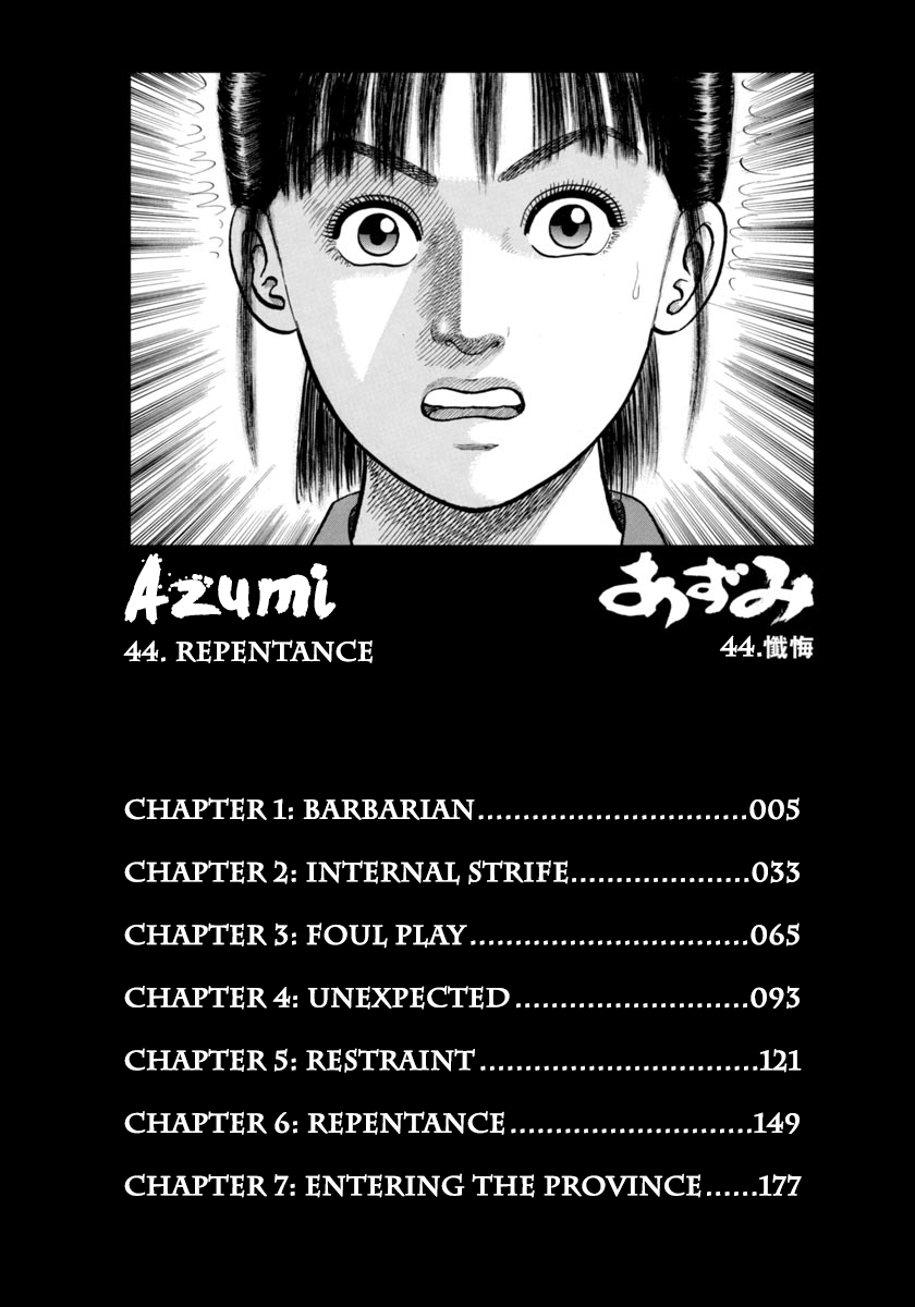 Azumi Chapter 312 page 2 - Chapter 312: Barbarian