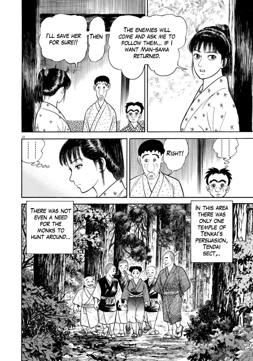 Azumi Chapter 312 page 20 - Chapter 312: Barbarian