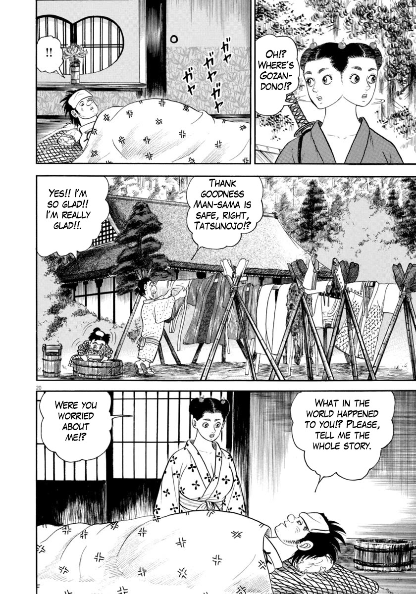 Azumi Chapter 312 page 22 - Chapter 312: Barbarian