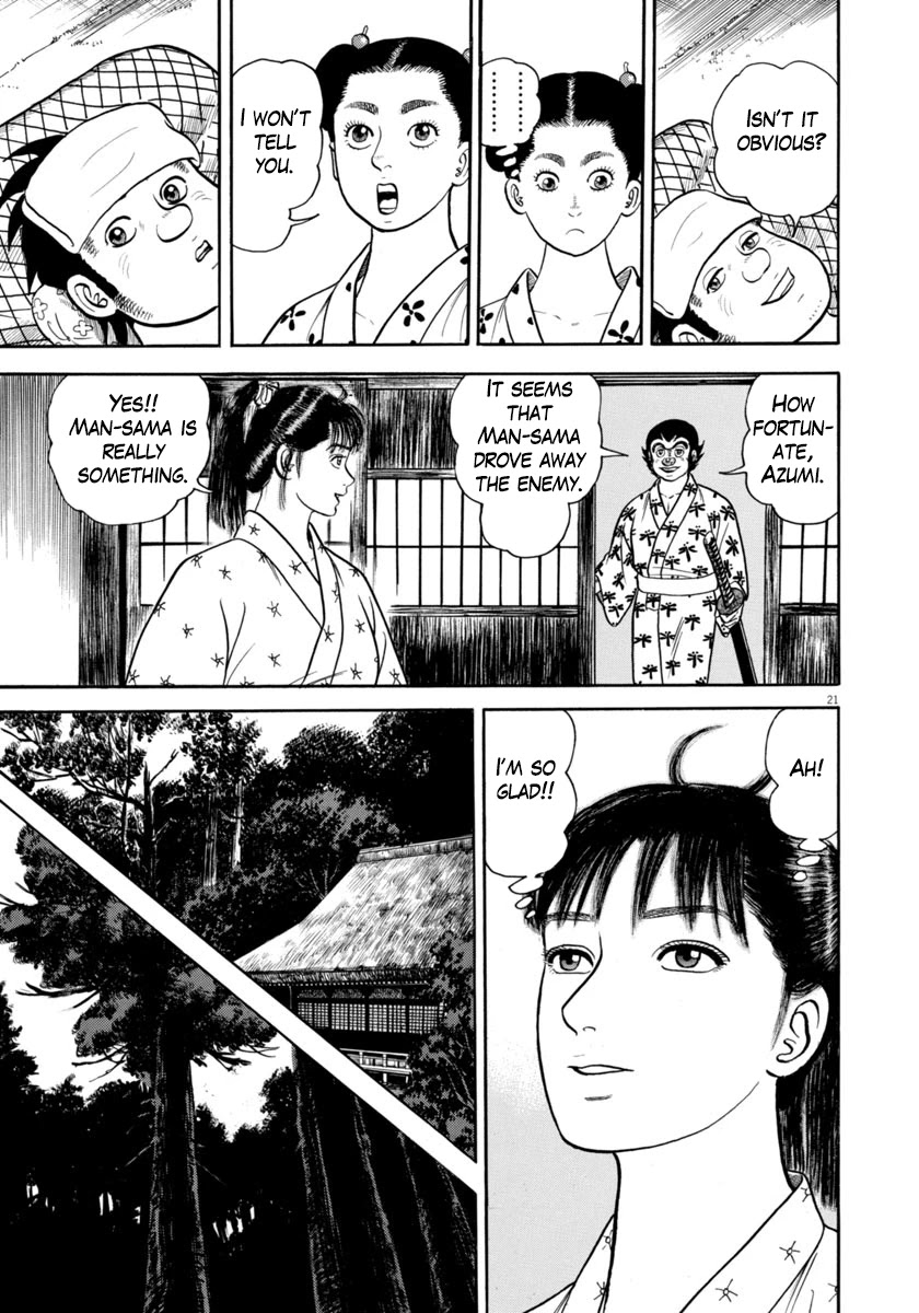 Azumi Chapter 312 page 23 - Chapter 312: Barbarian