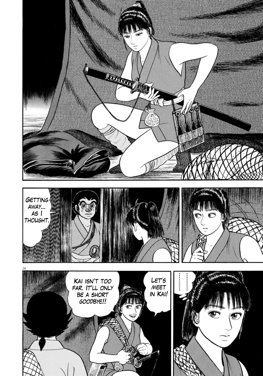 Azumi Chapter 312 page 26 - Chapter 312: Barbarian