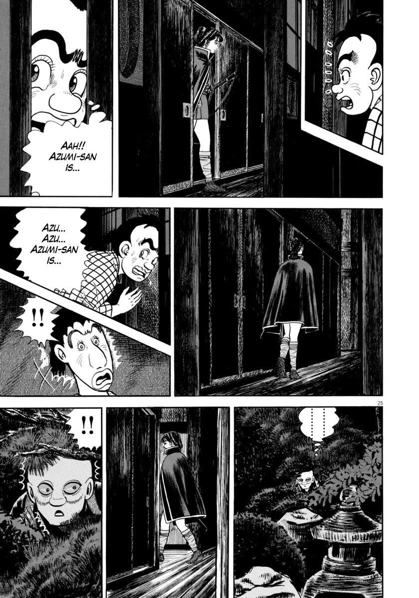 Azumi Chapter 312 page 27 - Chapter 312: Barbarian