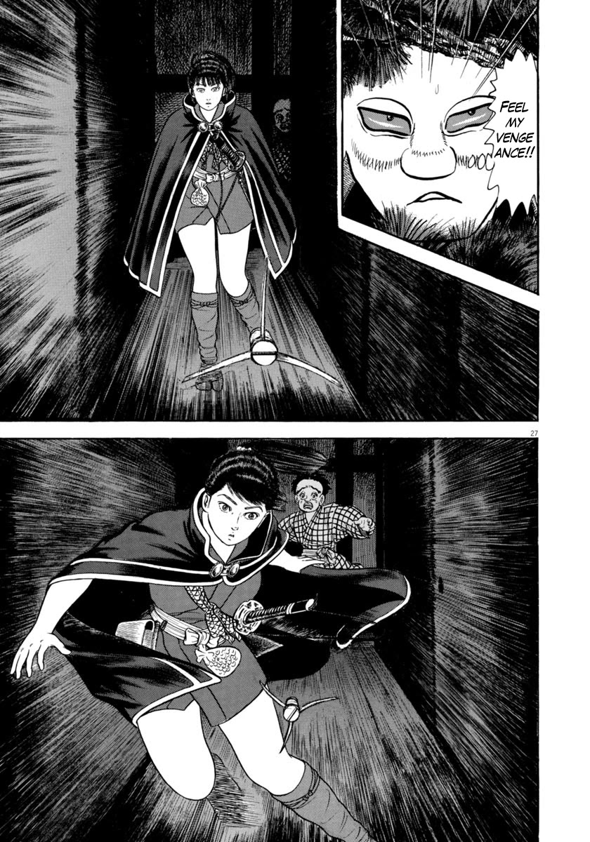 Azumi Chapter 312 page 29 - Chapter 312: Barbarian