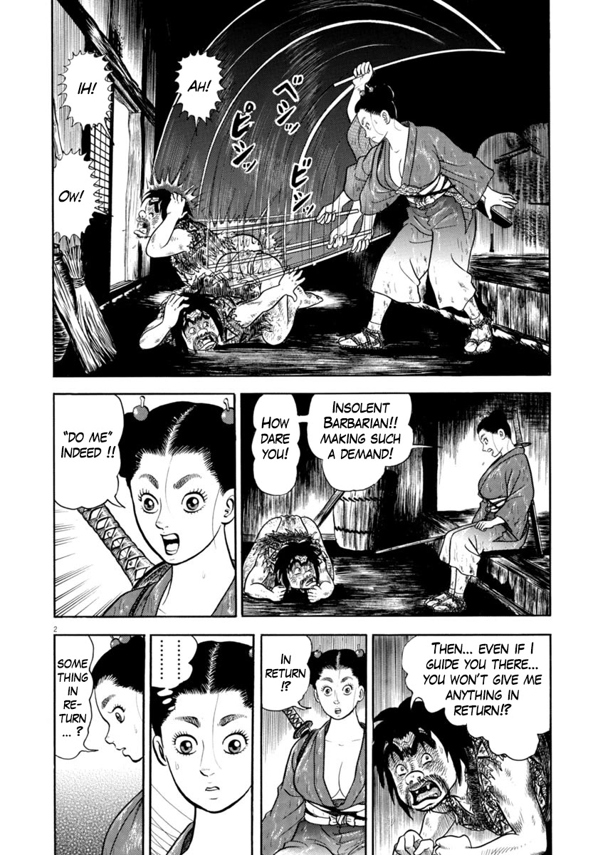 Azumi Chapter 312 page 4 - Chapter 312: Barbarian