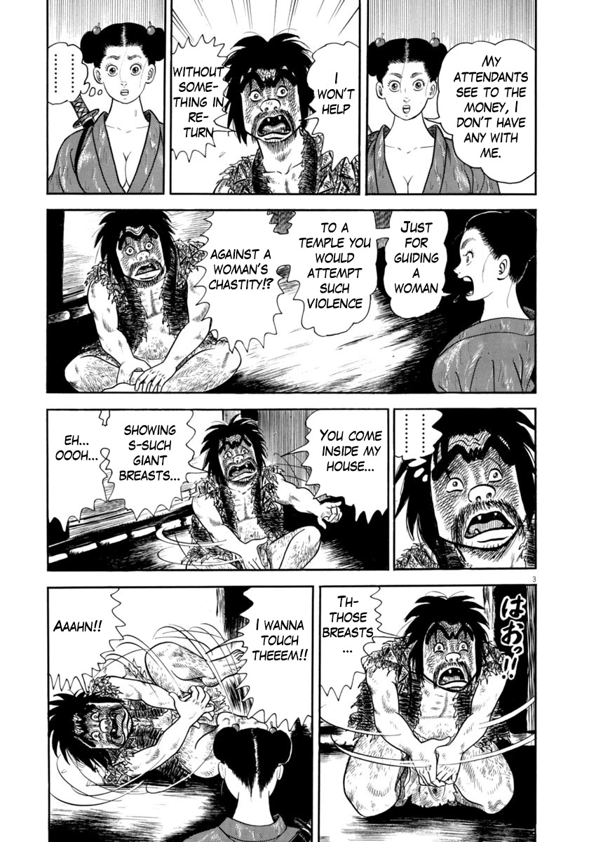 Azumi Chapter 312 page 5 - Chapter 312: Barbarian
