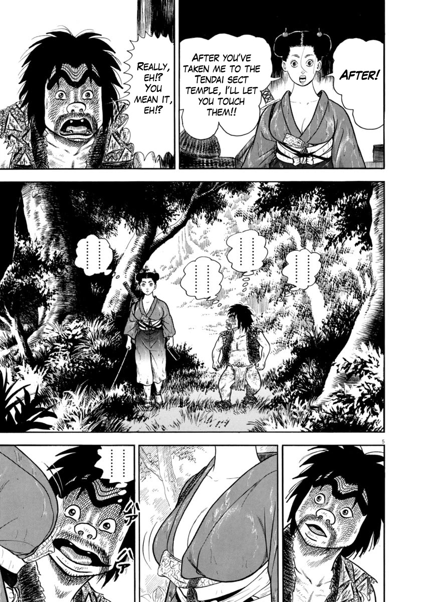 Azumi Chapter 312 page 7 - Chapter 312: Barbarian