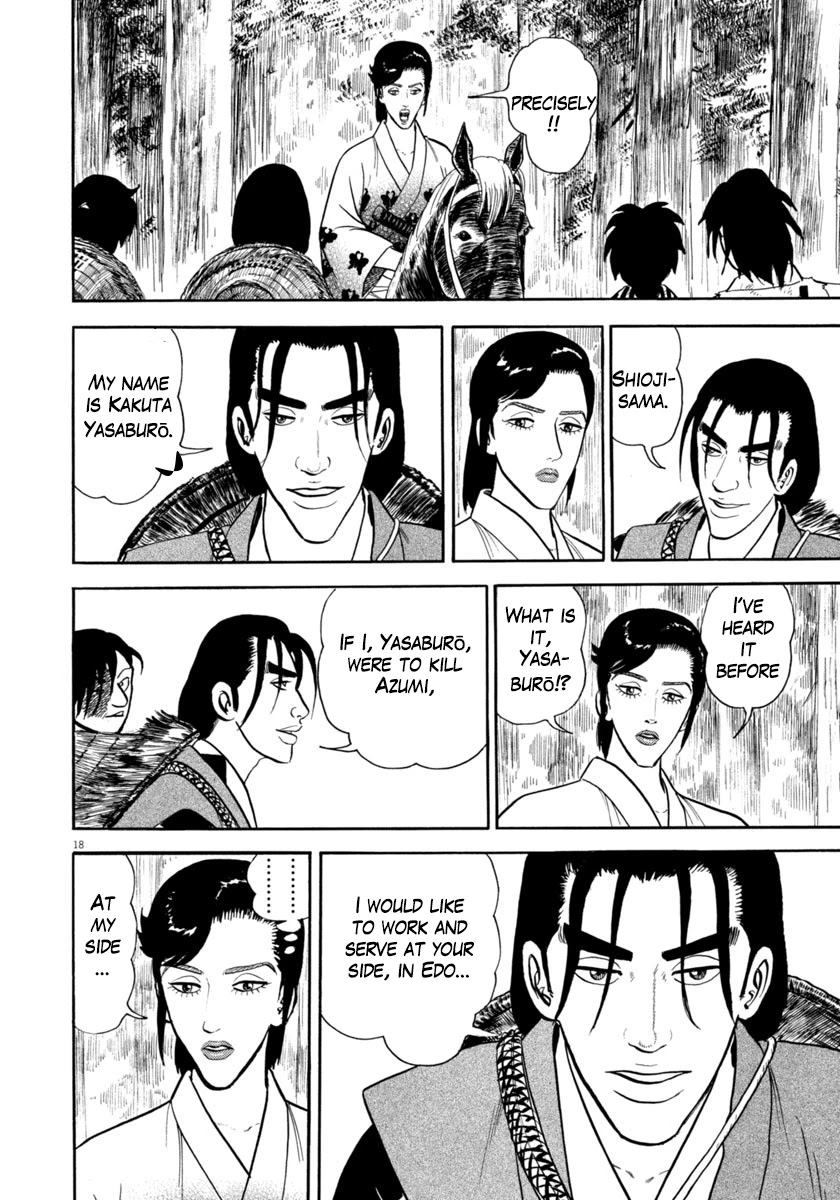 Azumi Chapter 313 page 18 - Chapter 313: Internal Strife