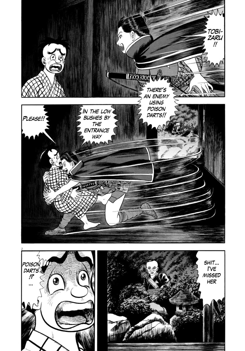 Azumi Chapter 313 page 2 - Chapter 313: Internal Strife