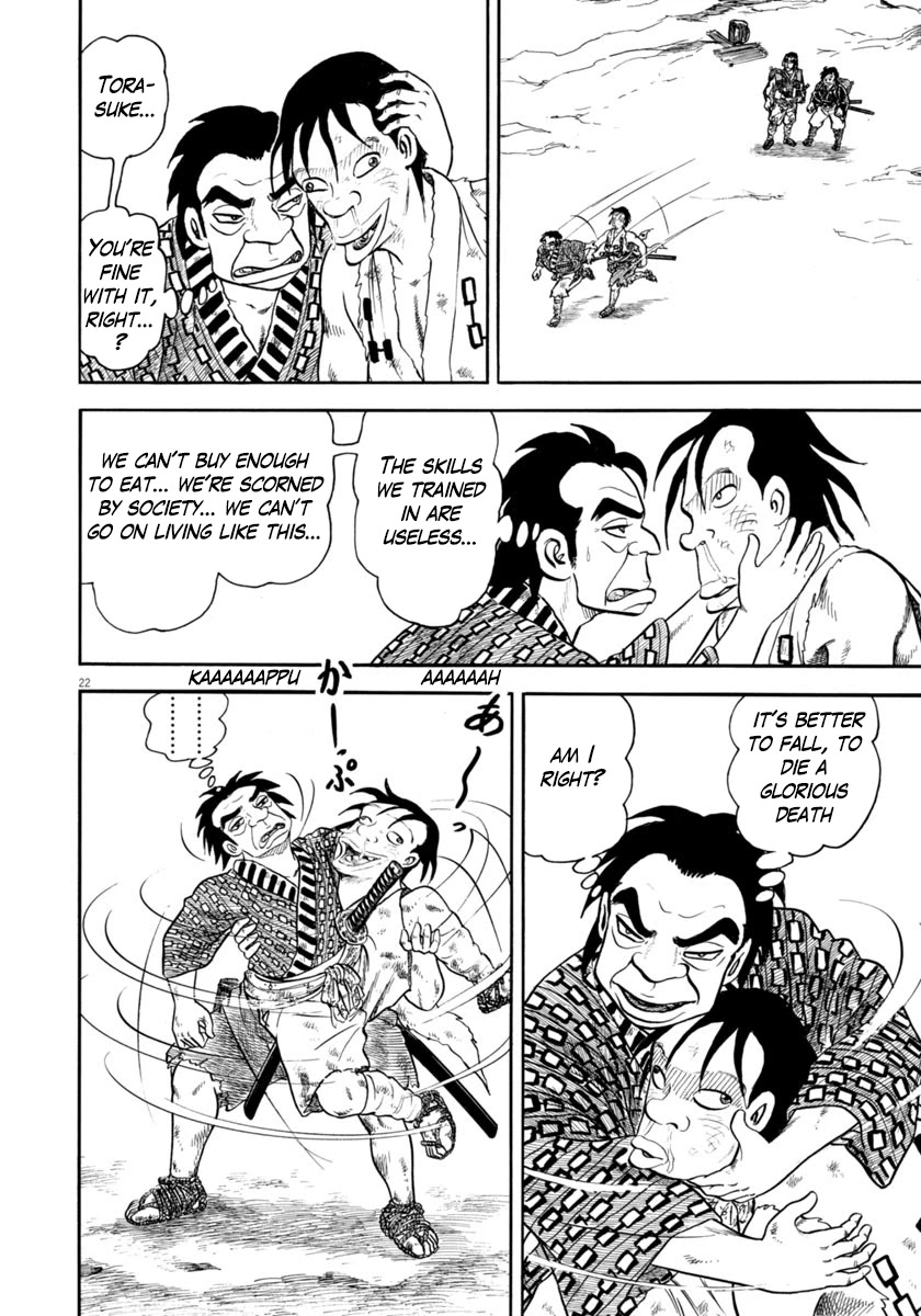 Azumi Chapter 313 page 22 - Chapter 313: Internal Strife