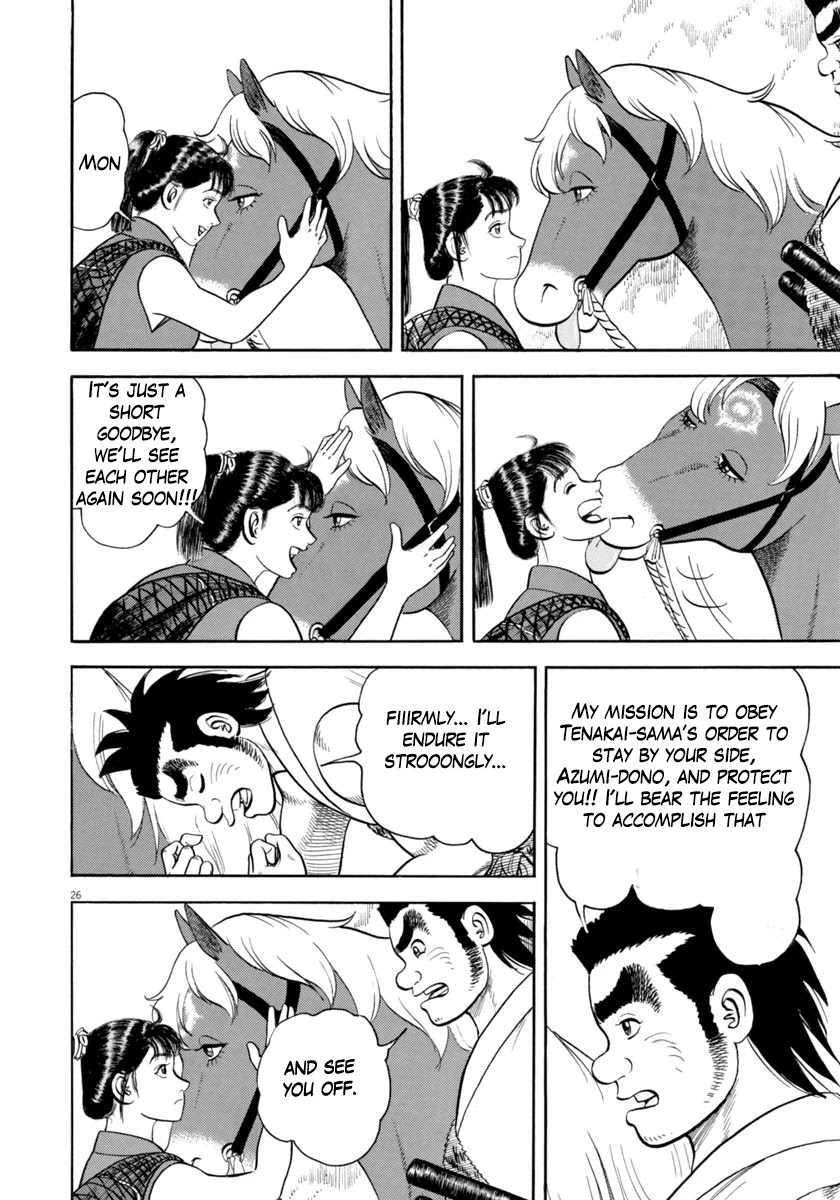 Azumi Chapter 313 page 26 - Chapter 313: Internal Strife