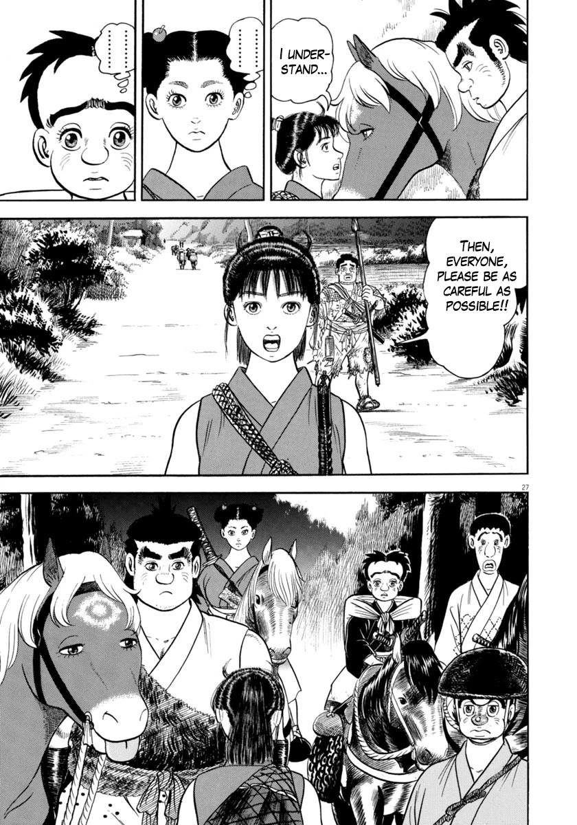 Azumi Chapter 313 page 27 - Chapter 313: Internal Strife