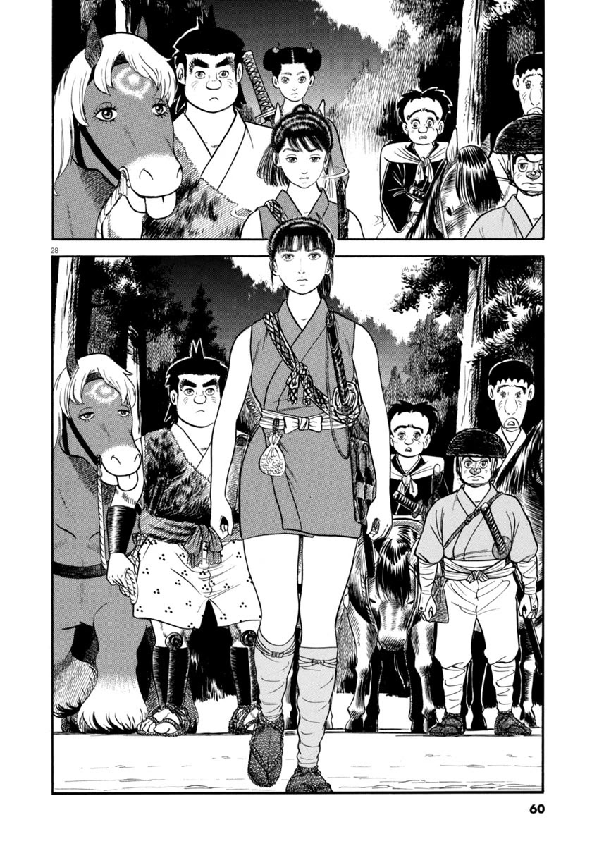 Azumi Chapter 313 page 28 - Chapter 313: Internal Strife