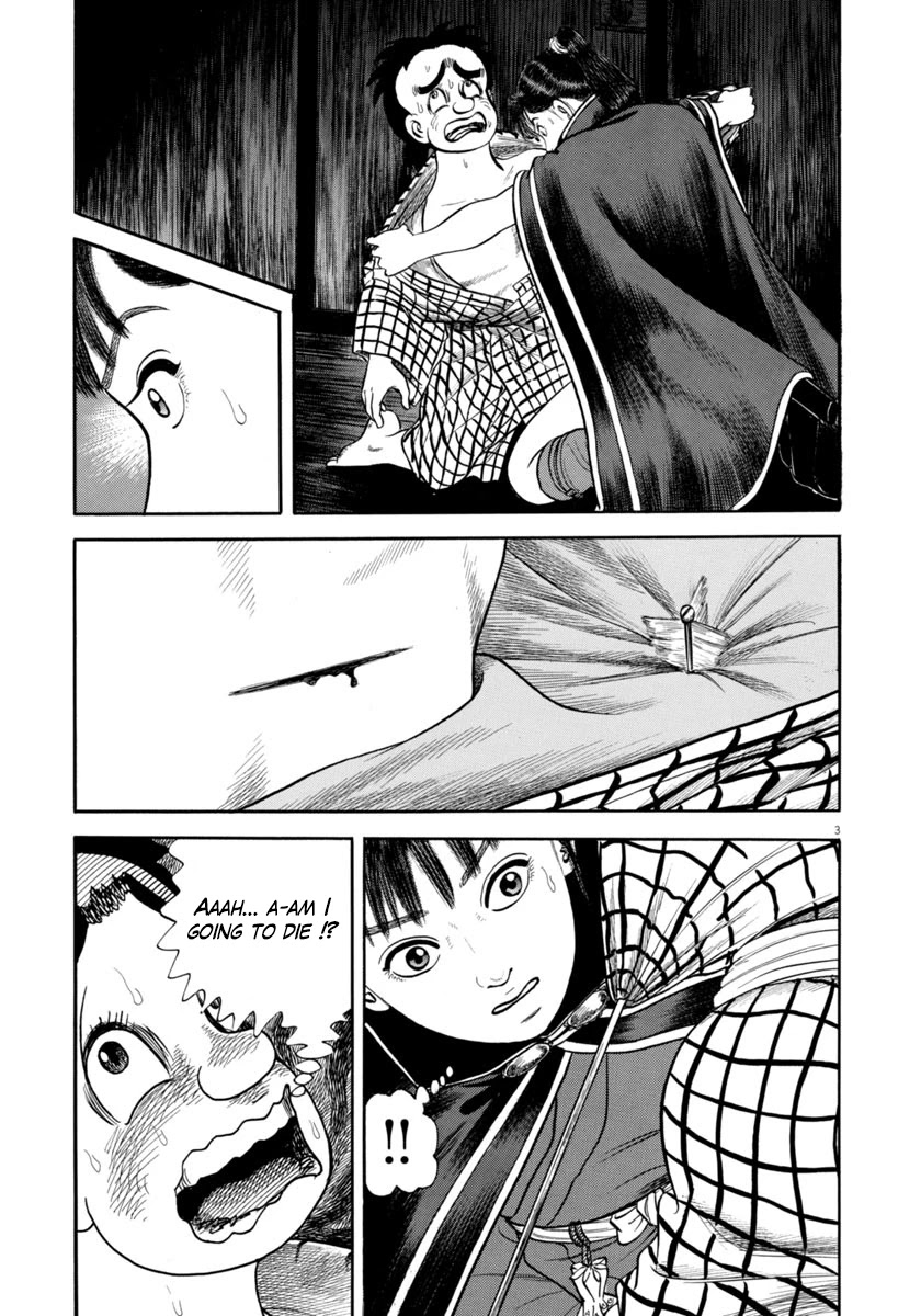 Azumi Chapter 313 page 3 - Chapter 313: Internal Strife