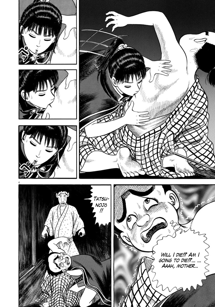 Azumi Chapter 313 page 4 - Chapter 313: Internal Strife